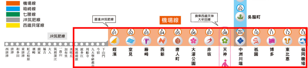 日本福岡 九州私密景點福岡糸 ㄙ 島自由行 Curly Narrative 捲兒日記 痞客邦 日本福岡 九州私密景點福岡糸 ㄙ 島自由行 Curly Narrative 捲兒日記 痞客邦