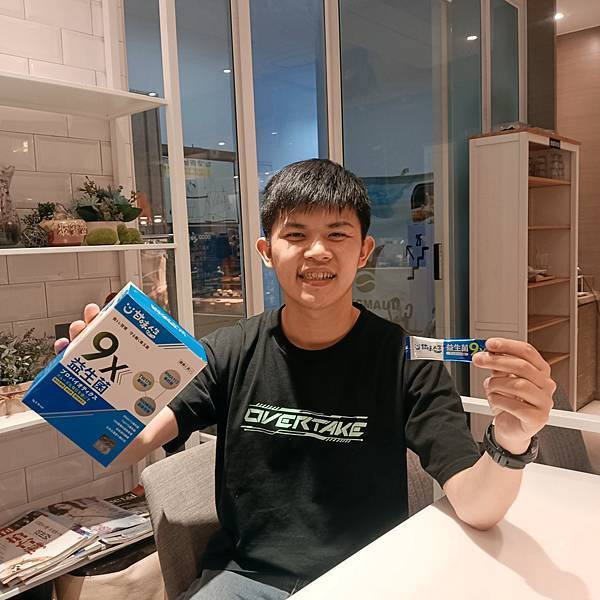 胡瓜代言的超強益生菌!一次包含9種益生菌的保健品!@甘味人生