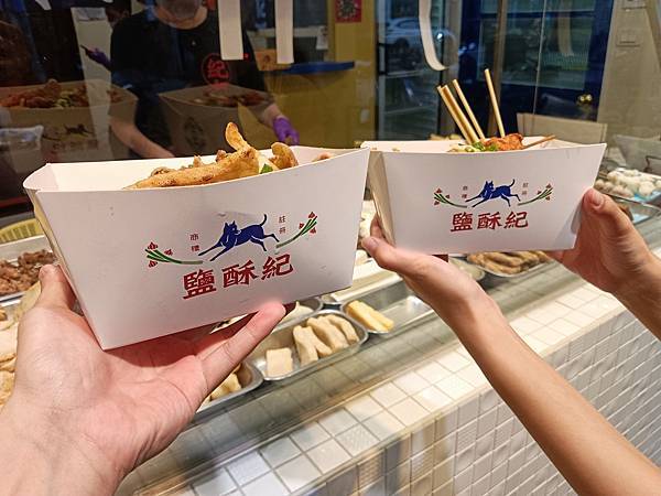 【食記】【高雄苓雅】高雄炸物推薦!苓雅區的宵夜好選擇!超過5