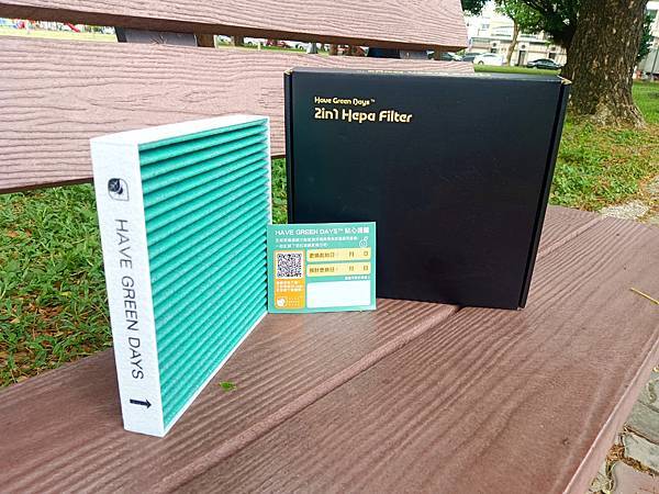 汽車空調也需要換濾網?汽車空調用濾網的最佳選擇!抗菌、除臭、 汽車空調也需要換濾網?汽車空調用濾網的最佳選擇!抗菌、除臭、