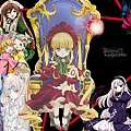 rozen maiden.bmp