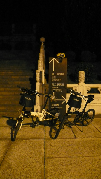 L1010374.JPG L1010374.JPG