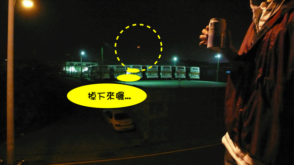 天燈-3.jpg 天燈-3.jpg