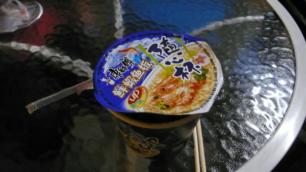 L1010422.JPG L1010422.JPG