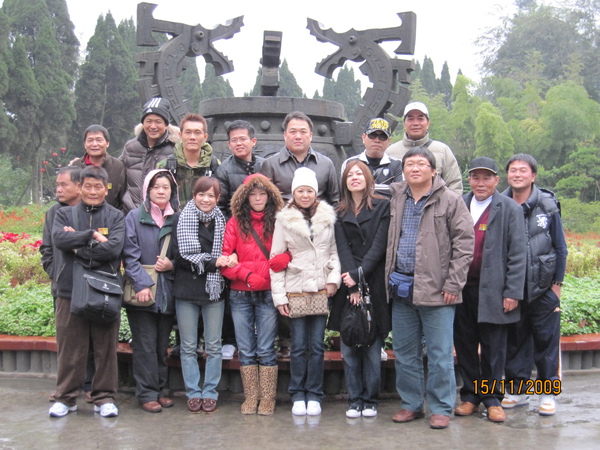 IMG_0089.JPG IMG_0089.JPG