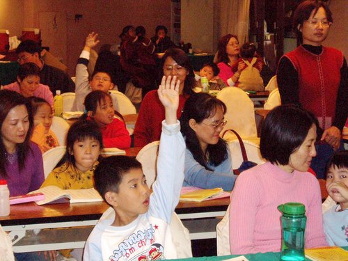 94年慈香庭讀經班