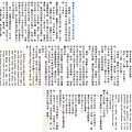 100林子歆致詞.jpg