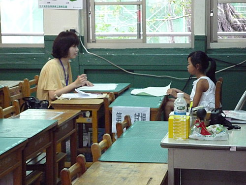 P1020045.JPG