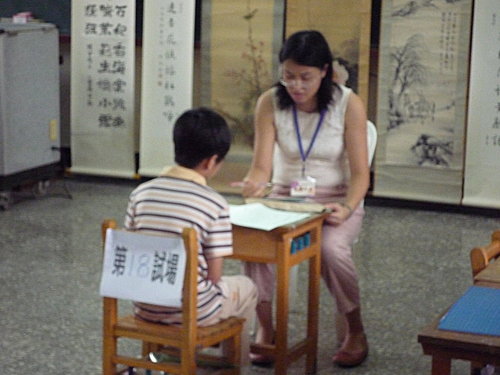 P1020021.JPG