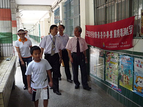 P1020053.JPG
