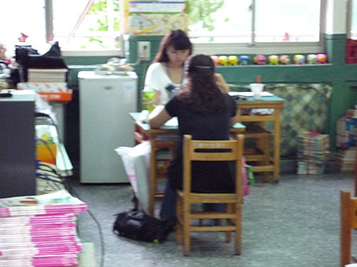 P1020041.JPG
