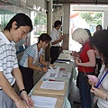 P9255418.JPG