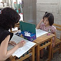 20090926906.jpg
