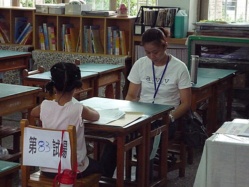 P1020023.JPG