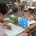 20090926907.jpg