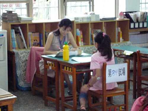 P1020022.JPG