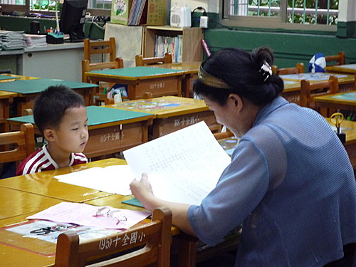 P1020050.JPG