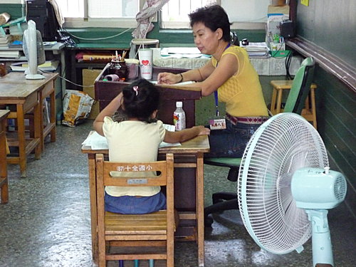P1010991.JPG