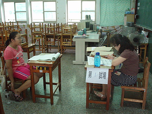 P9255452.JPG