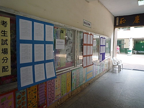 P1010974.JPG
