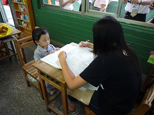 P1020073.JPG
