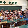 P1020071.JPG
