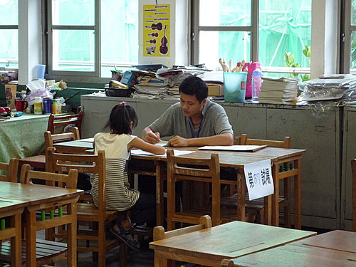 P1020025.JPG