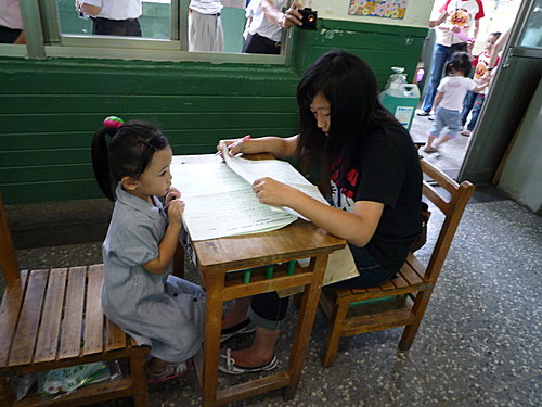 P1020074.JPG