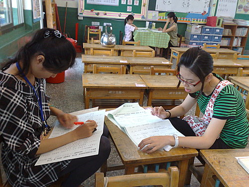 20090926915.jpg