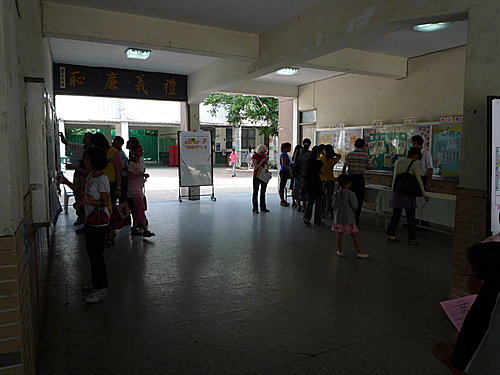 P1010984.JPG