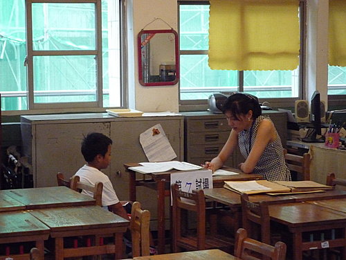 P1020030.JPG