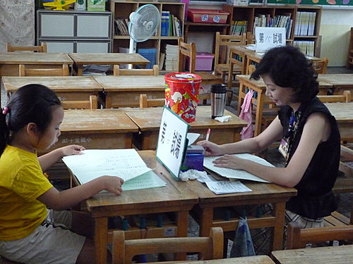 P1020001.JPG