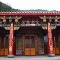 950108天元佛院-32.JPG