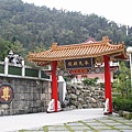 950108天元佛院-34.JPG