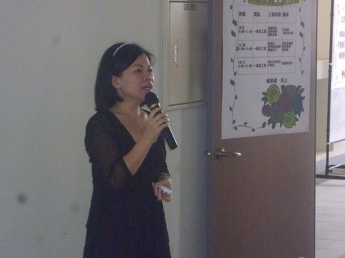 P1170334.JPG