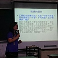 君如，陽雲老師4／27新莊國小分享_6560.jpg
