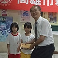 新上結業式_180712_0032.jpg