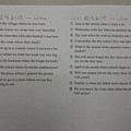 Sentence Patterns Page 13