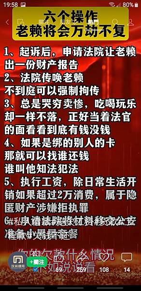 大陸決心的新規~台灣落伍了!