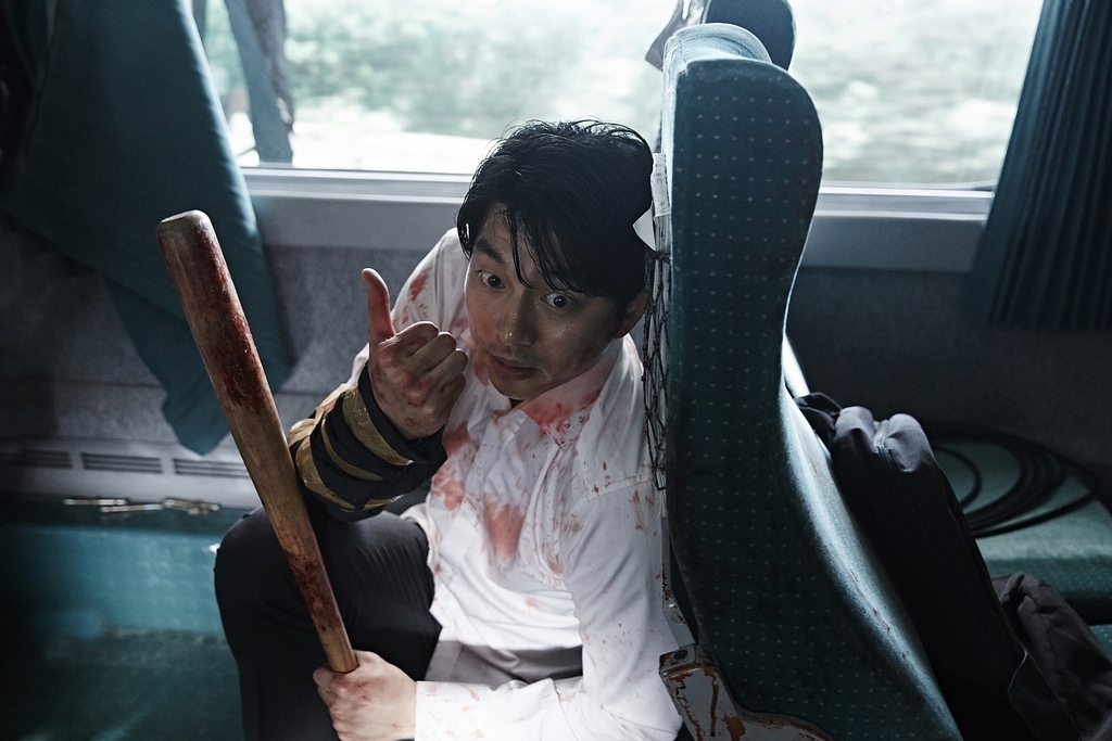 屍速列車(從2016的三部韓國電影探討人性三大層面)