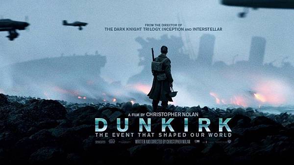 《敦克爾克大行動》（Dunkirk）