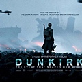 《敦克爾克大行動》（Dunkirk）