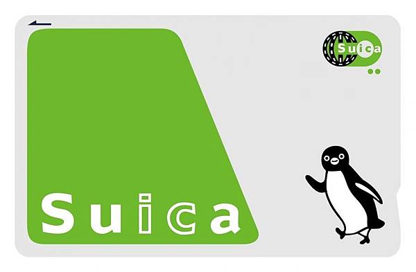 suica-e1493617083194.jpg