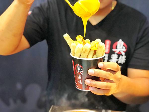 台北 士林 超邪惡岩漿起司 臭薯條 堂薯薯在士林夜市插旗啦 小象愛出門 痞客邦