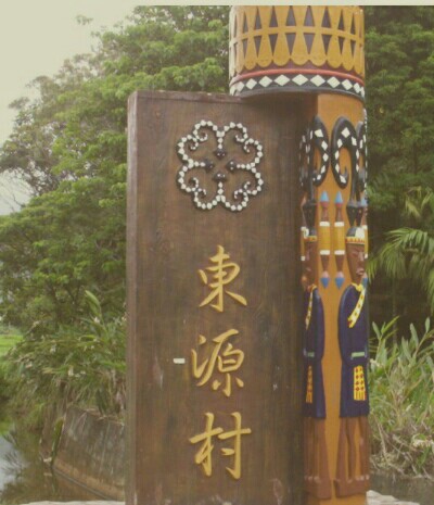 IMG_20150313_112853.jpg-1492828898