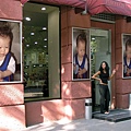 PhotoFunia-230ca80_o