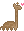 chocolategiraffe.gif