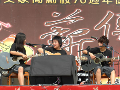 學妹組