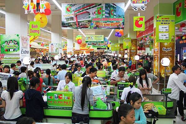 Big-C-Vietnam-will-get-a-new-name-in-2017.jpg Big-C-Vietnam-will-get-a-new-name-in-2017.jpg
