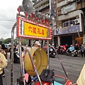 DSC01899
